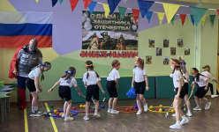 23 февраля 2026