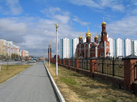 День рождения Нижневартовска