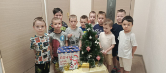 письмо Дедушке Морозу