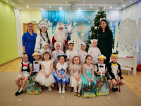 Ногодний утренник