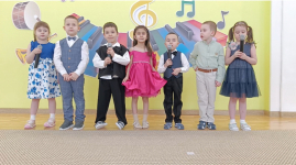 Городской интернет-конкурс 