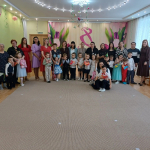 Международный женский день!