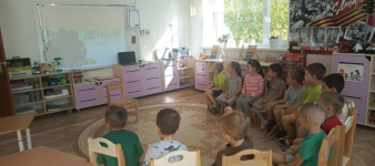 Марафон по финансовой грамотности