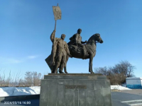 Игра - путешествие 