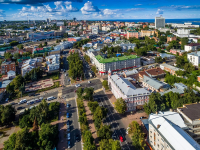 Игра - путешествие 