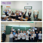 Осенняя Неделя Психологии: Итоги и эмоции ❤️