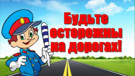 Буклет 