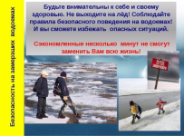 Памятка 