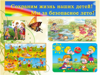 Консультация 