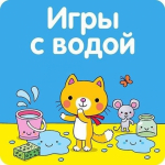 Картотека 