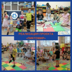 Статья 14.12.2023 Проект 