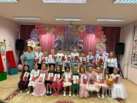 Выпускной