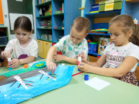 Старательная работа