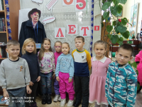 В библиотеке