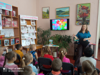 Просмотр видео-фильма