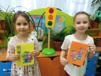 Берегите книги!