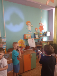 тень