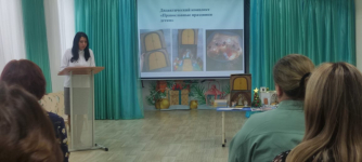 "Православные праздники - Рождество Христово"