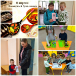 Всемирный день ложки
