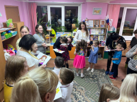 День матери