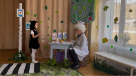 Спектакль 