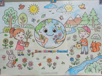 День матери Земли