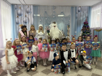 Новогодний утренник
