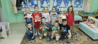 Развлечение 