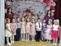 ДЕНЬ МАТЕРИ В 