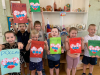 День России