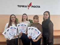 Неделя молодого педагога