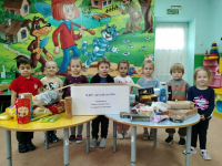 Благотворительная акция по сбору гуманитарной помощи для воинов СВО