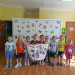 Детки + предки