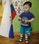 Любите Родину свою!