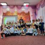 Единый день безопасности