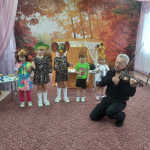 «Мы играем в оркестр»: Музыкальное путешествие для малышей