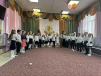 Международный женский день