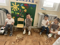 Подготовка к фотосессии