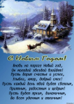 Новогодний утренник