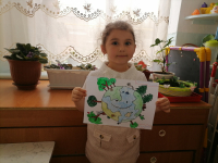 Мероприятие 