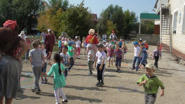 Флешмоб