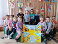 Международный день здоровья!