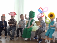 Праздник цветов 2015 г.