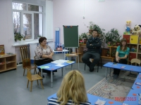 Собрание "Каков ваш ребёнок"