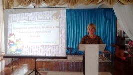 ПДС воспитателей групп детей старшего и подготовительного к школе возраста ДОО г. Шебекино и Шебекинского района