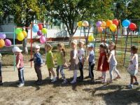 Праздник "День знаний"