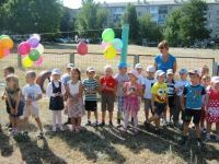 День знаний в детском саду
