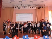 Региональный этап всероссийской олимпиады, г Когалым, 2020 г.