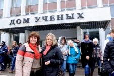 Первый в России наукоград, г. Обнинск, 2015г.