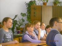 Команда красных